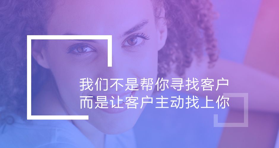 玄鹿网络 | 厦门社区媒体智能化营销应用正式上线