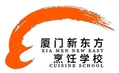 厦门新东方烹饪