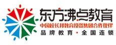 东方沸点教育