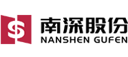南深股份
