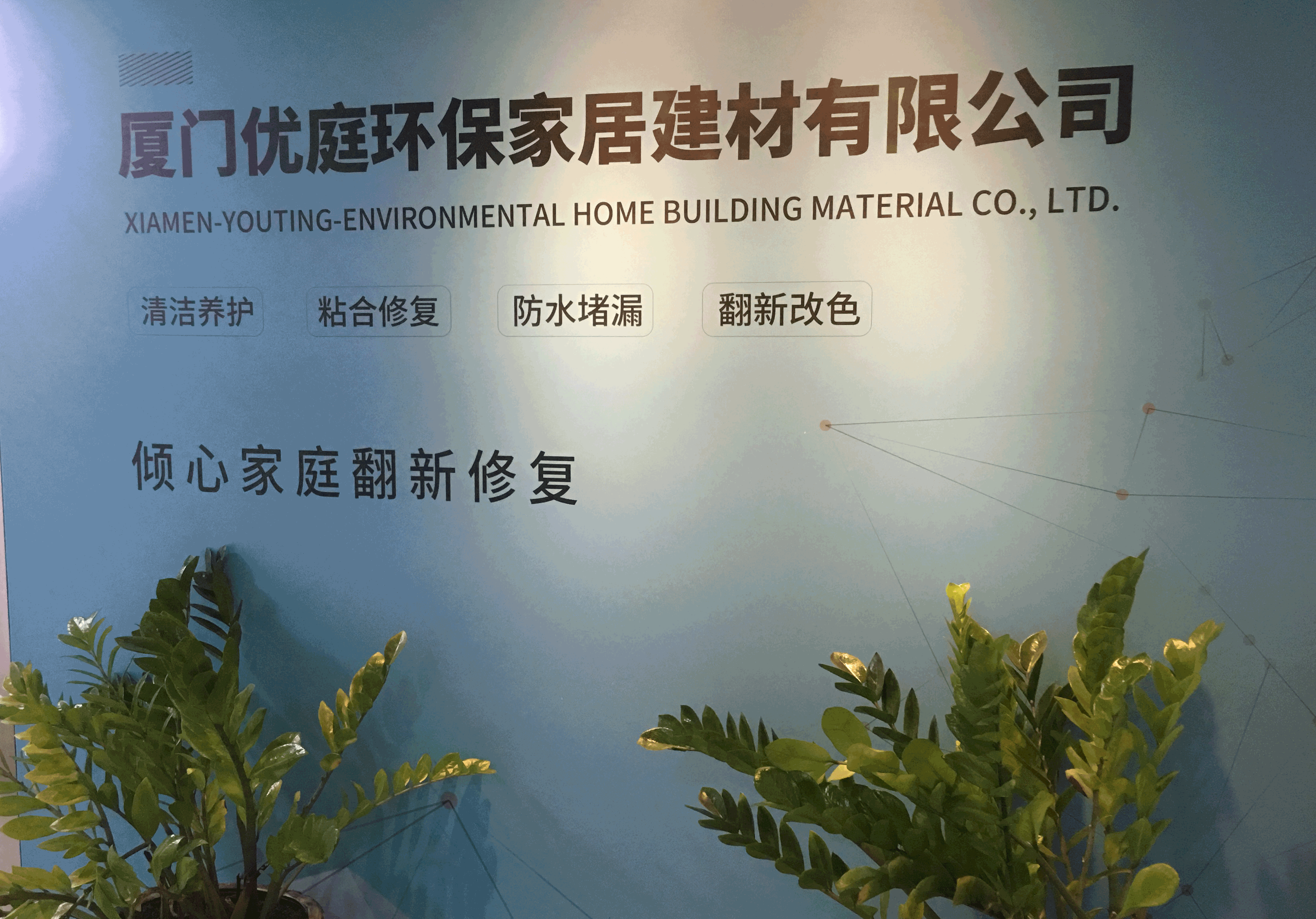  【热烈庆贺】玄鹿网络与优庭百家签署深度战略合作协议