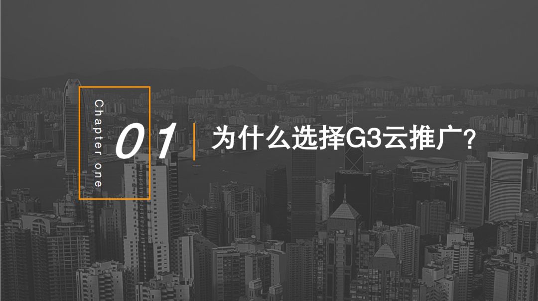 玄鹿网络 | 新闻营销解析(图3)