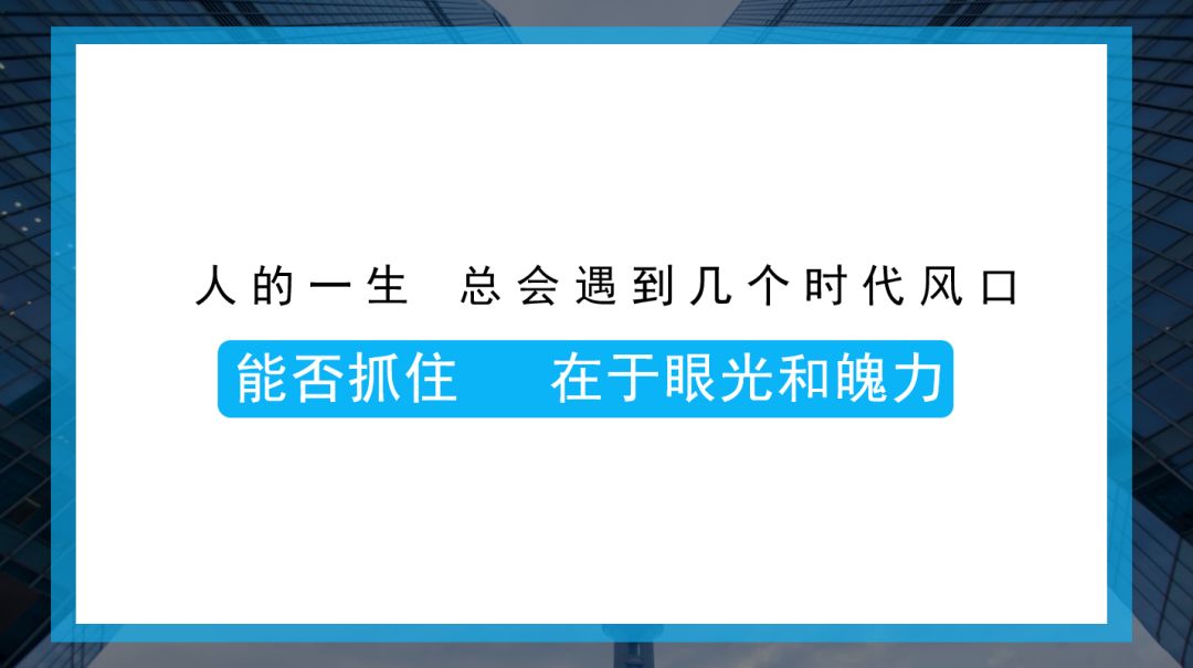 玄鹿网络 | 视频营销解析(图22)