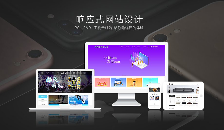 公告丨玄鹿网络官网全新改版升级，今日正式上线啦！(图2)